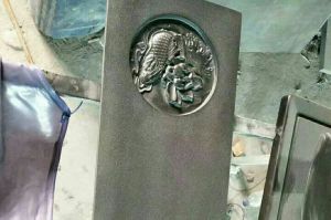 济南槐荫区石材雕刻样板