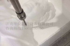 济南槐荫区泡沫/橡塑样品