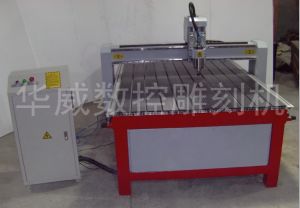 济南槐荫区经济型木工雕刻机HW-1325